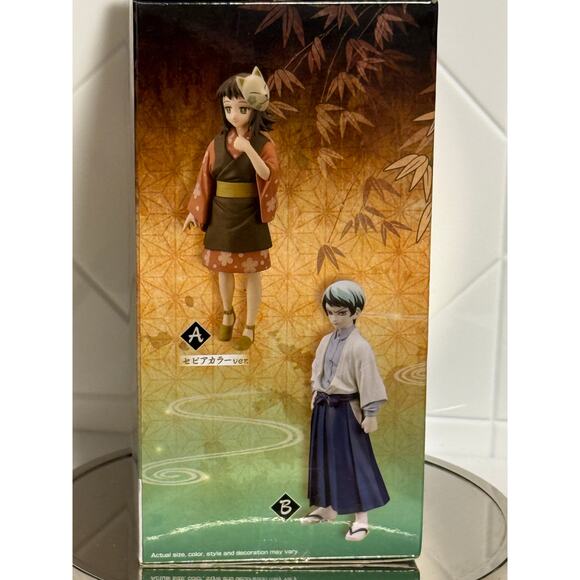 Banpresto Demon Slayer: Kimetsu no Yaiba Figure Vol. 21 Yushiro - NEW in BOX - Picture 2 of 6